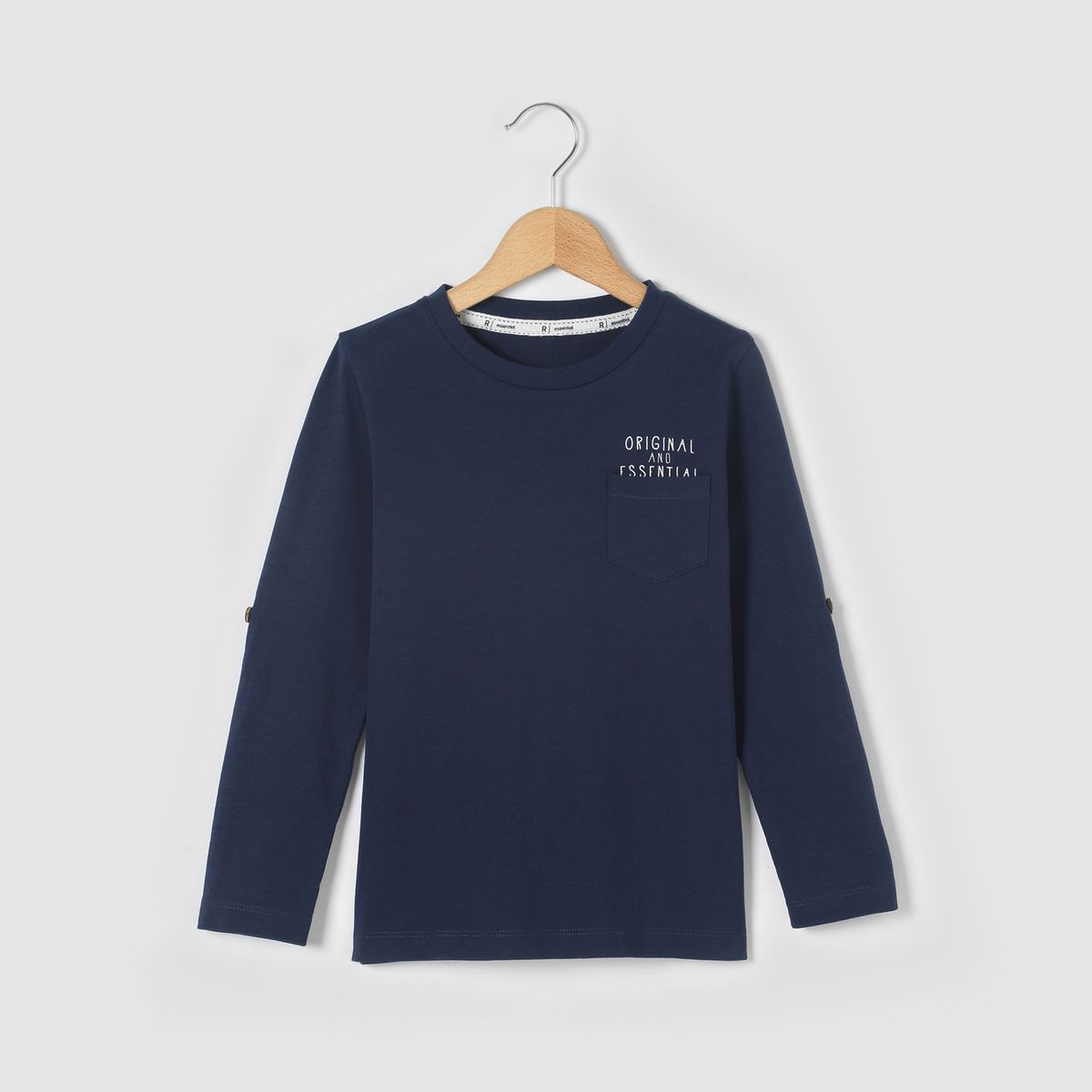 Pull garon - La Redoute