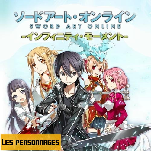 Les personnages principaux