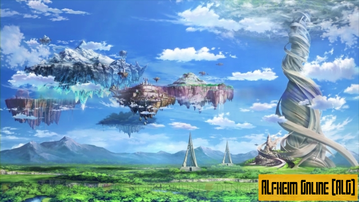 le Monde d'alfheim