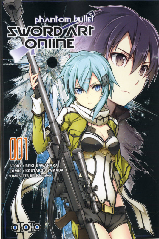 SAo manga tome 1