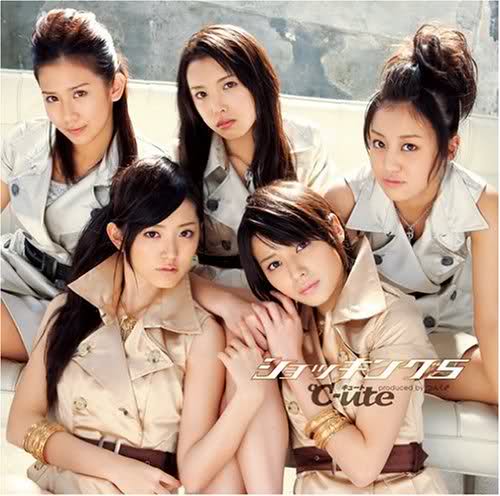 Pochette de l'album Shocking 5