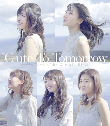 Pochette du single To Tomorrow