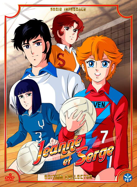 jeanne et Serge