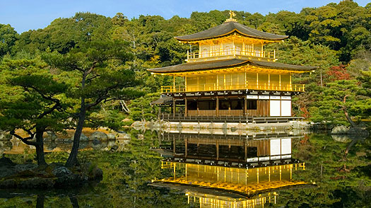 kinkaku ji