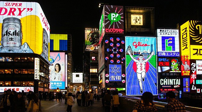 dotonburi