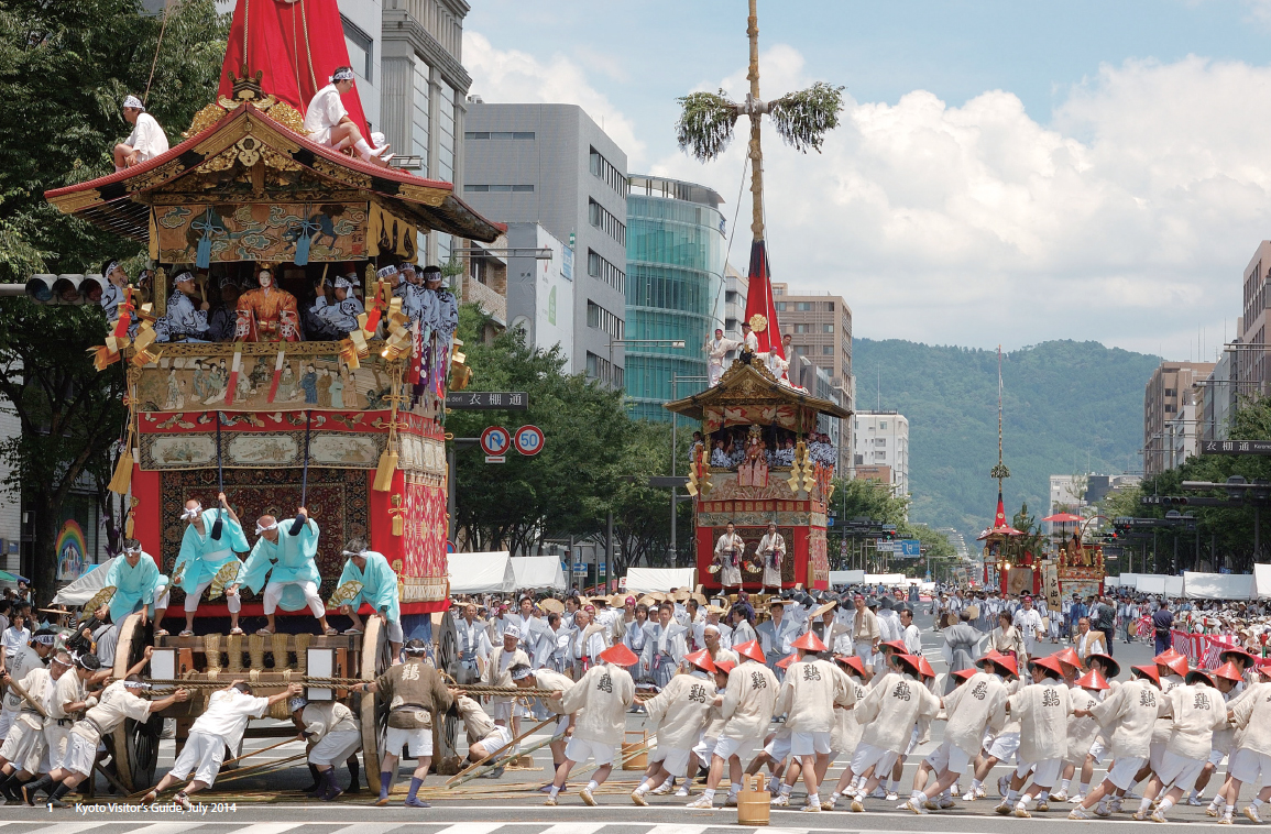 gion matsuri