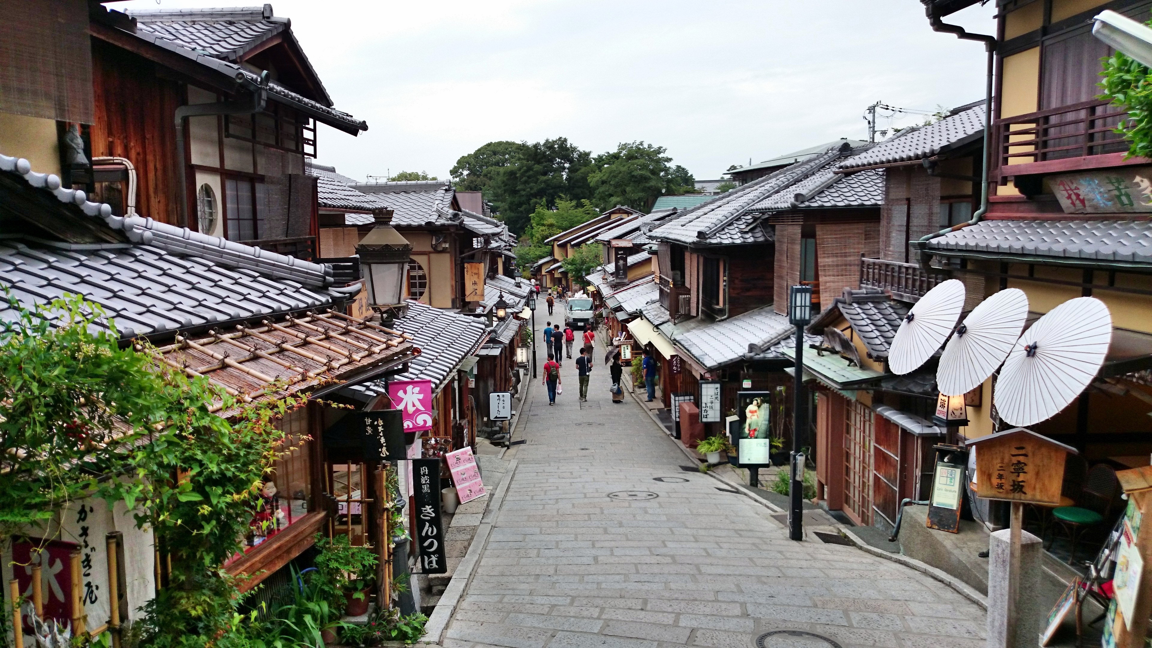 gion