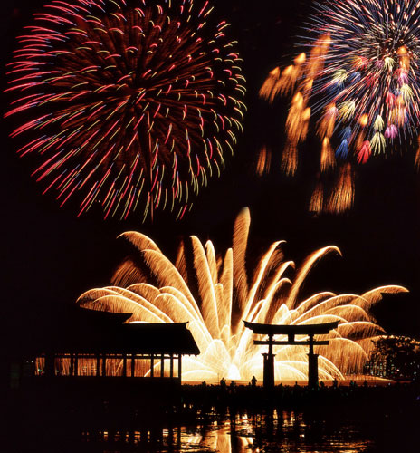 hanabi