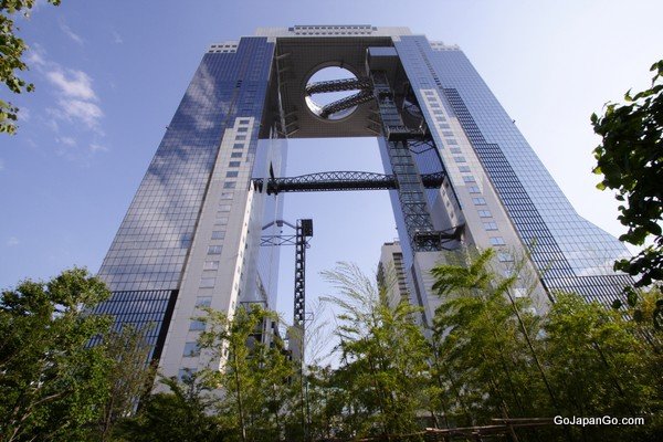 umeda