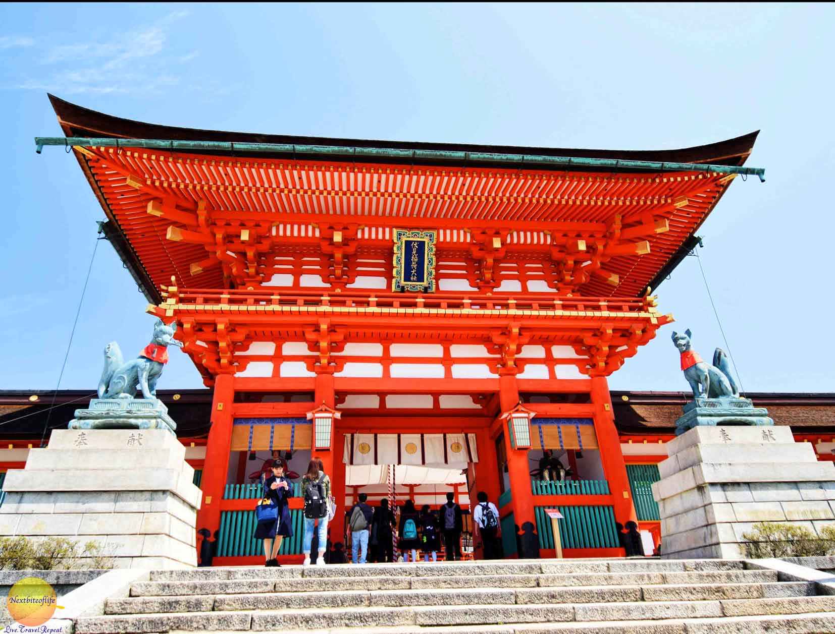 fushimi inari
